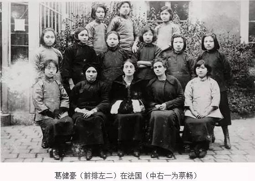 海利集團(tuán),長(zhǎng)沙殺蟲(chóng)劑,長(zhǎng)沙光氣衍生物,長(zhǎng)沙氨基酸保護(hù)劑,長(zhǎng)沙鋰離子電池材料 海利集團(tuán),長(zhǎng)沙殺蟲(chóng)劑,長(zhǎng)沙光氣衍生物,長(zhǎng)沙氨基酸保護(hù)劑,長(zhǎng)沙鋰離子電池材料